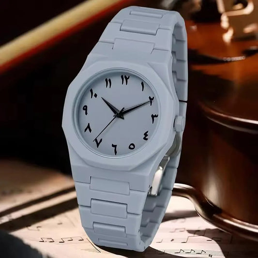 White Arabic Aura Watch for Women