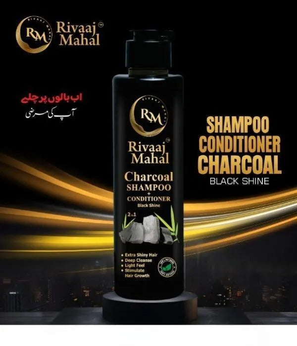 Rivaj Anti-Dandruff Hair Shampoo Cream 100ml