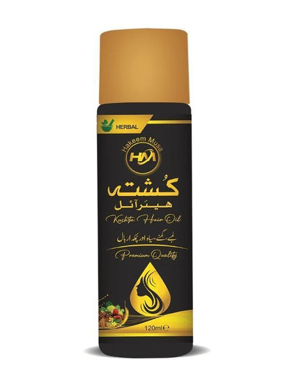Premium Hair Oil 120ml Black Gold for All Hair Types