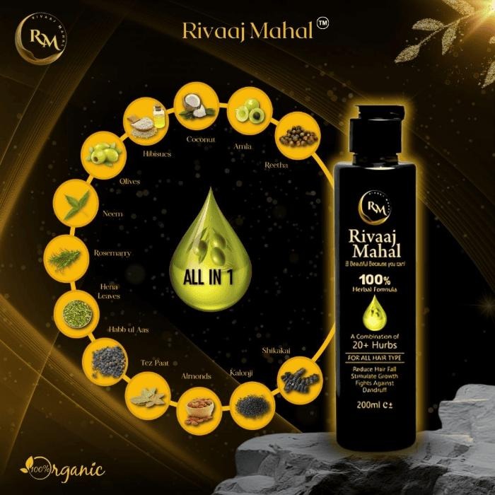 Rivaj Mahal Rosemary Hair Oil 200ml Anti-Fall Dandruff Control