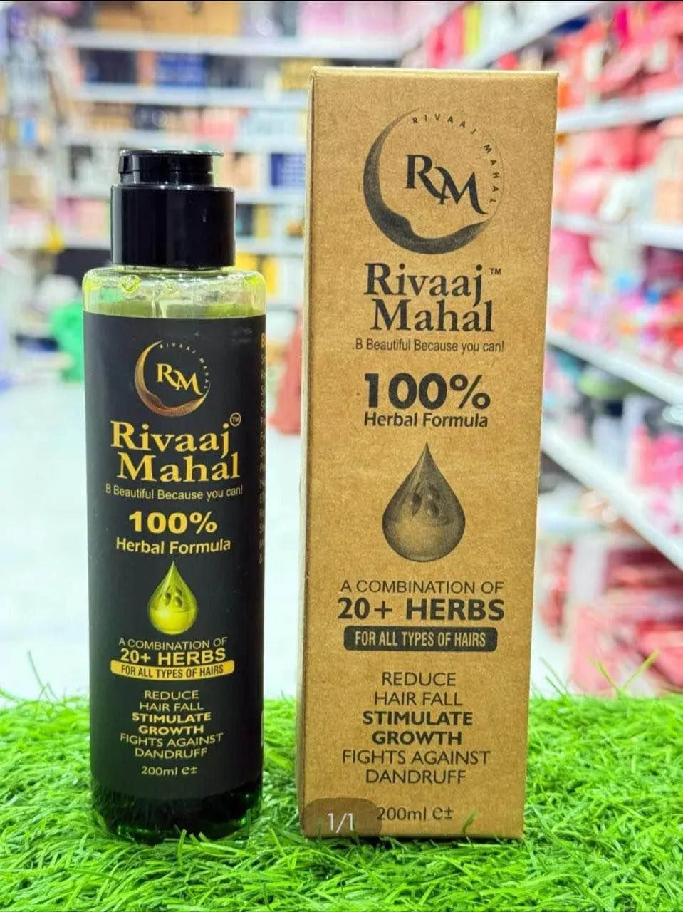 Rivaj Mahal Rosemary Hair Oil 200ml Anti-Fall Dandruff Control